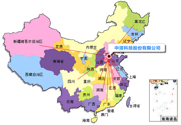 營(yíng)銷網(wǎng)絡(luò)