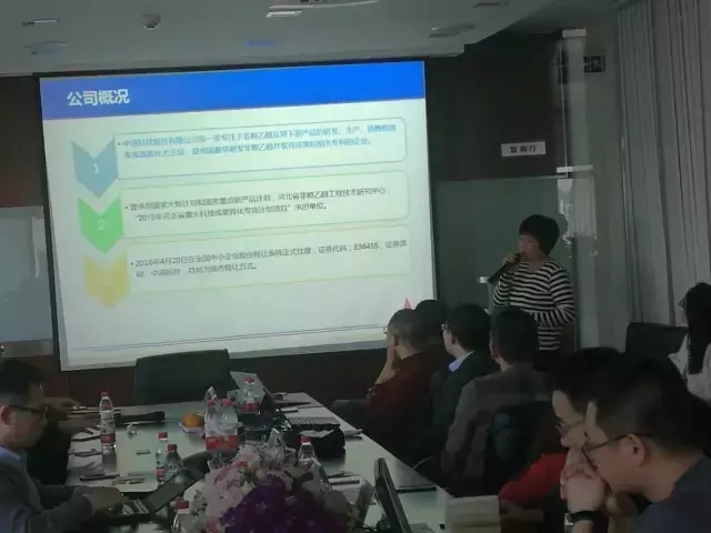 新三板資本聯(lián)盟都看上了誰(shuí)？