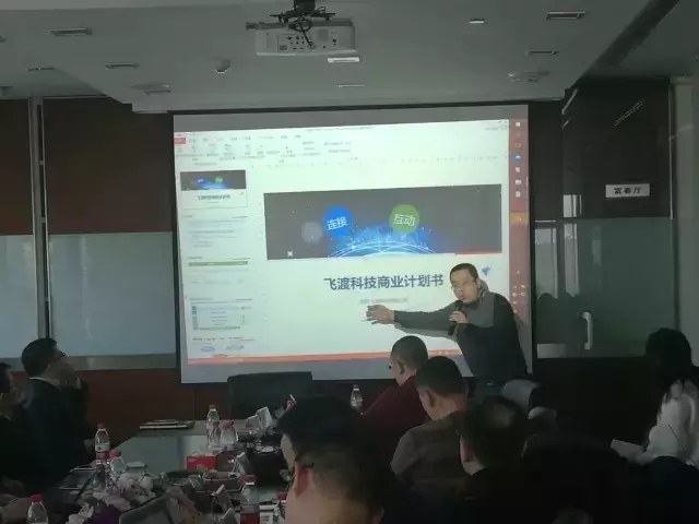 新三板資本聯(lián)盟都看上了誰(shuí)？