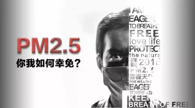 為了我們的藍(lán)天，一起使用乙醇汽油！