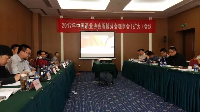 激動&高興：中溶科技成為中國酒業(yè)協(xié)會常務(wù)理事單位